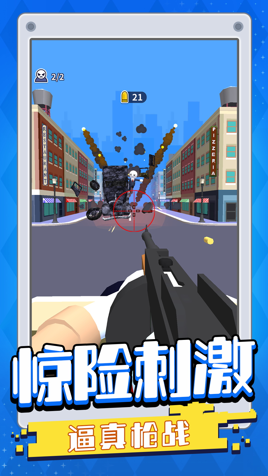 预览图3