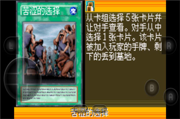预览图3