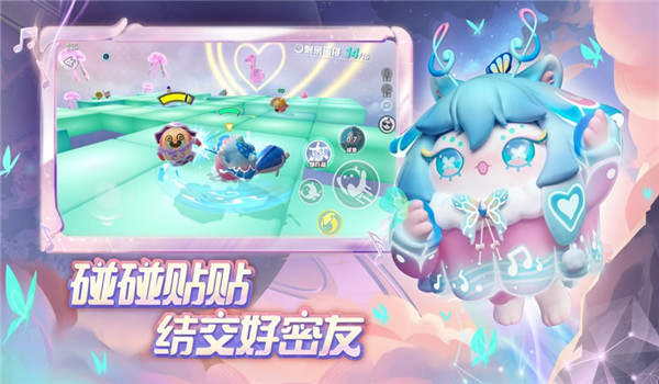 预览图4