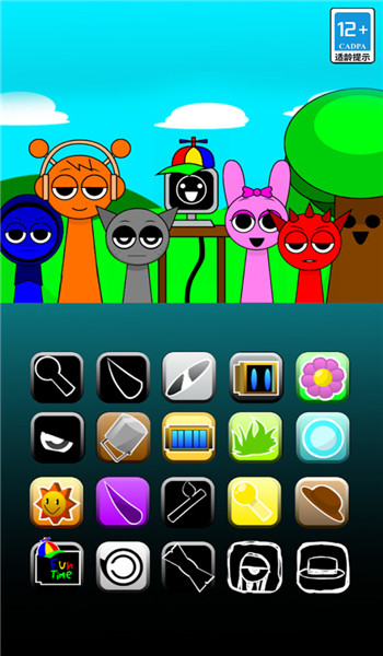 预览图3