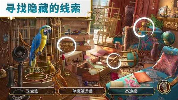预览图3