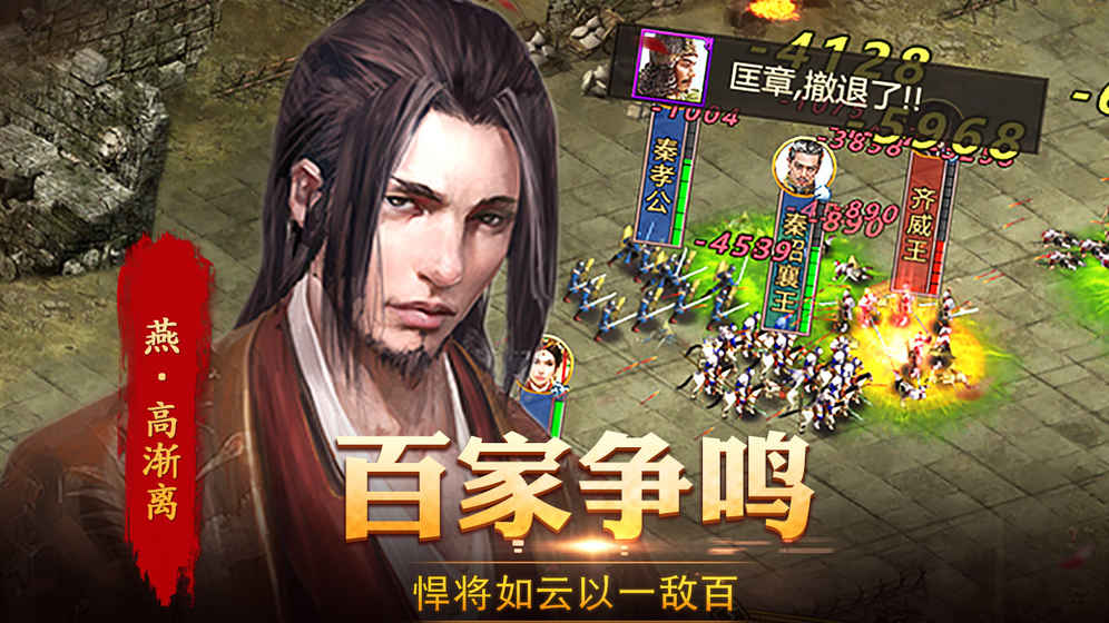 预览图3