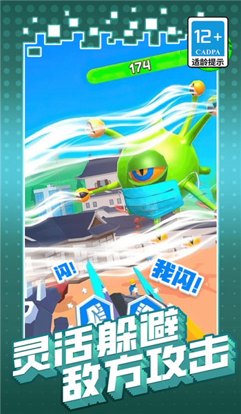 预览图3