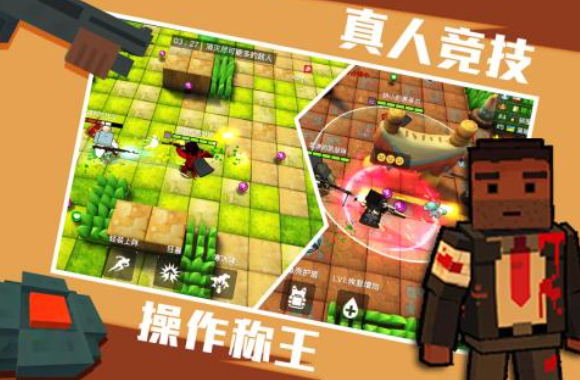 预览图1