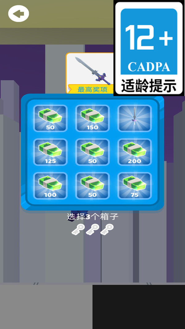 预览图2