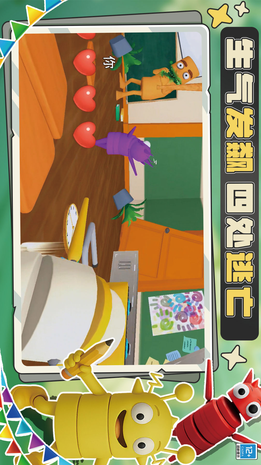 预览图1