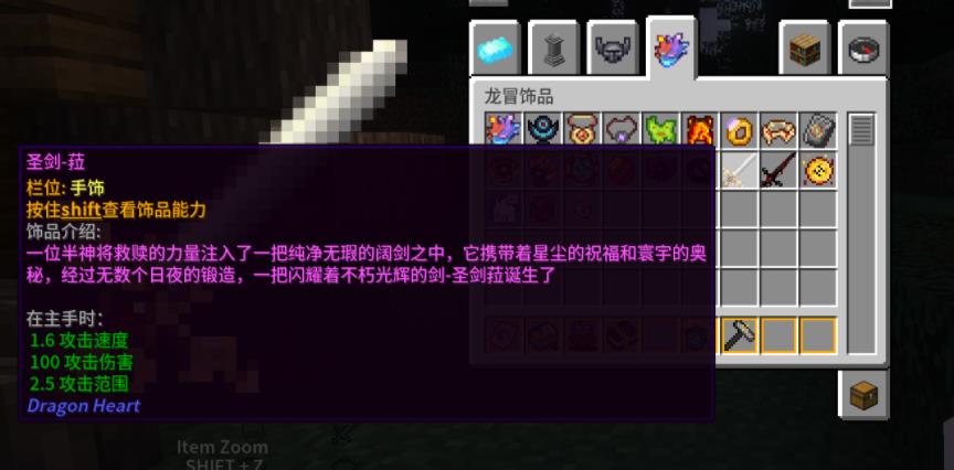 预览图3