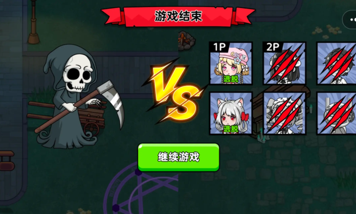 预览图1