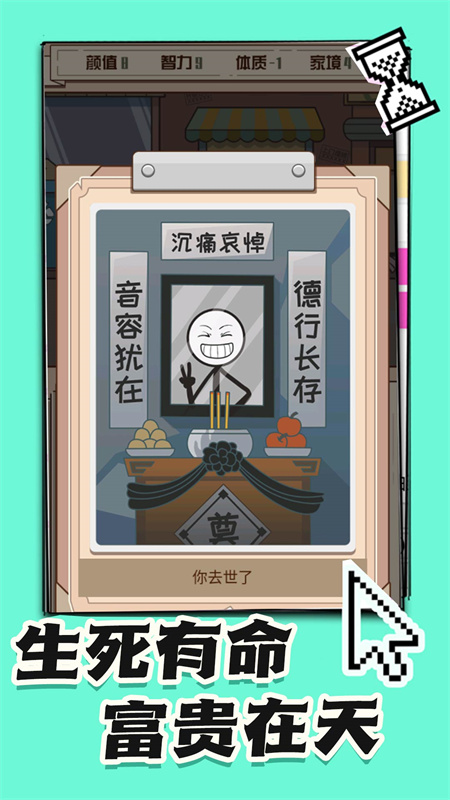预览图2