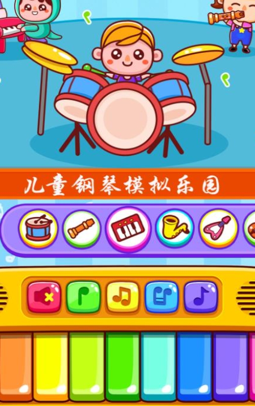 预览图3