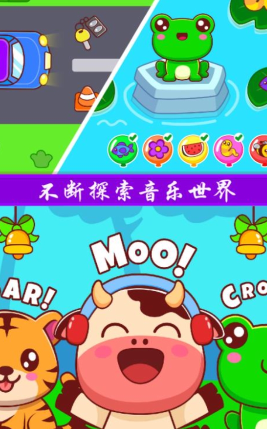 预览图2