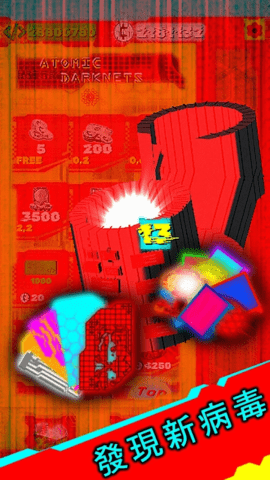 预览图3