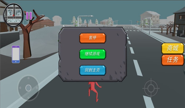 预览图1