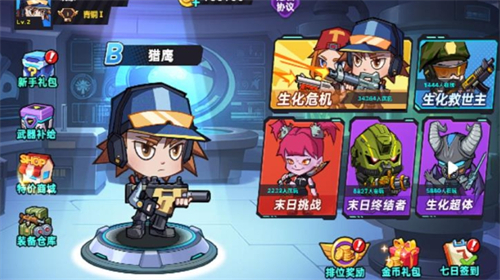预览图1