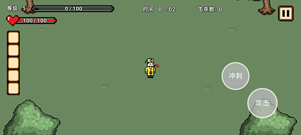 预览图3