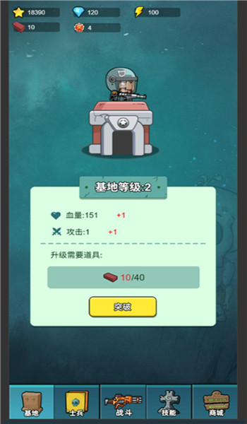 预览图2