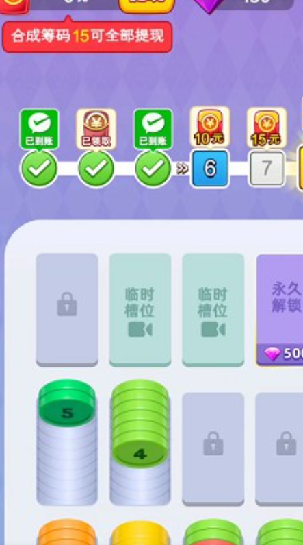 预览图1