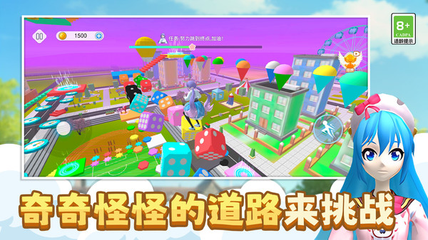 预览图1