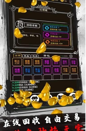 预览图3