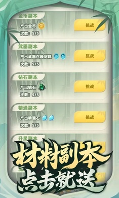 预览图3