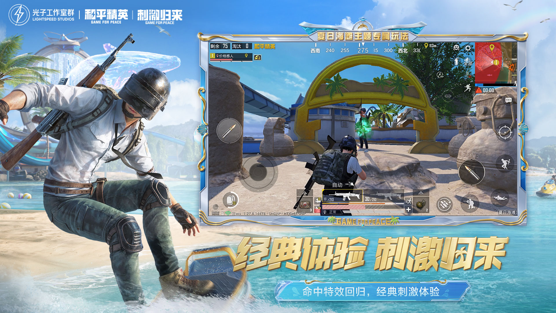 预览图1