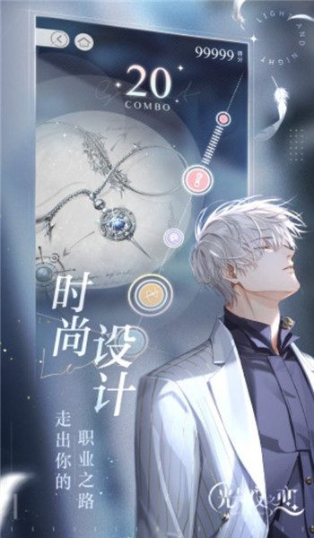 预览图4