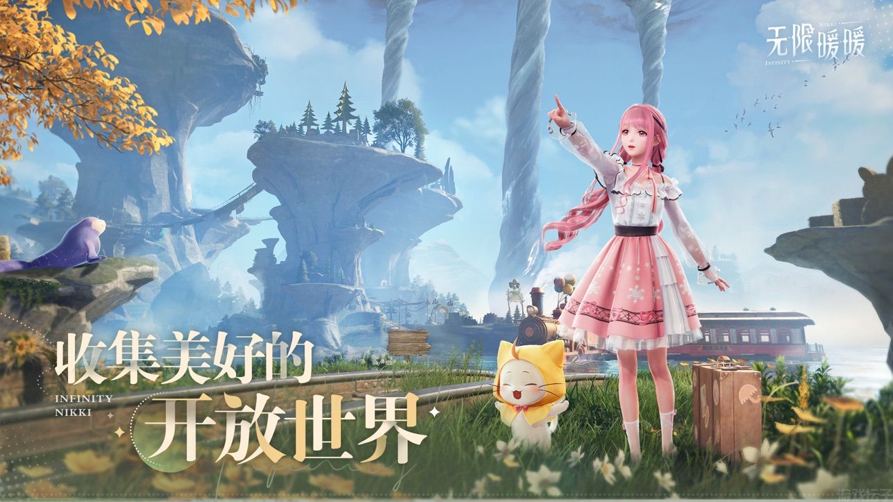 预览图1