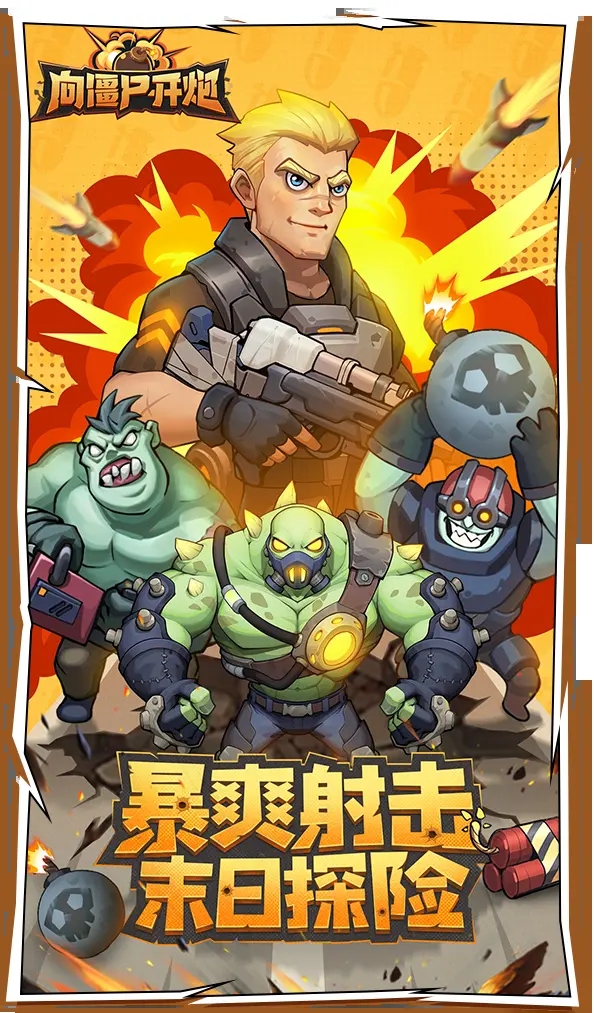 预览图3