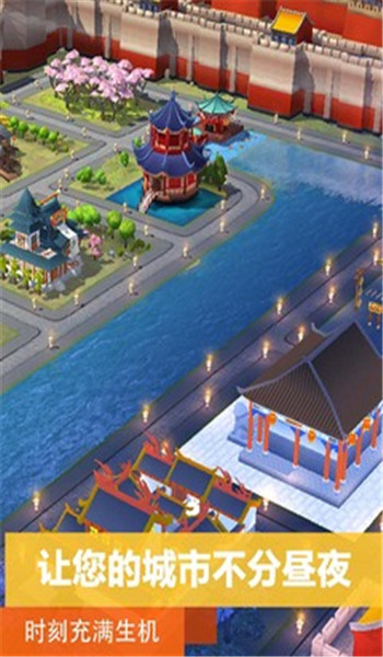 预览图1