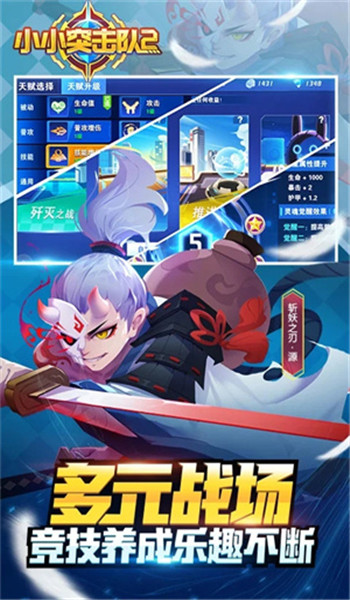 预览图4