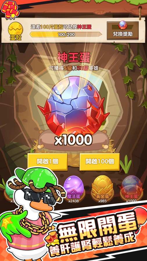 预览图1