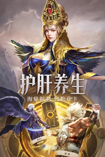 预览图3