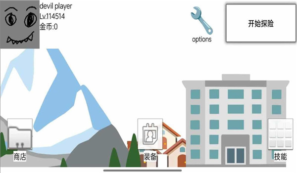 预览图1