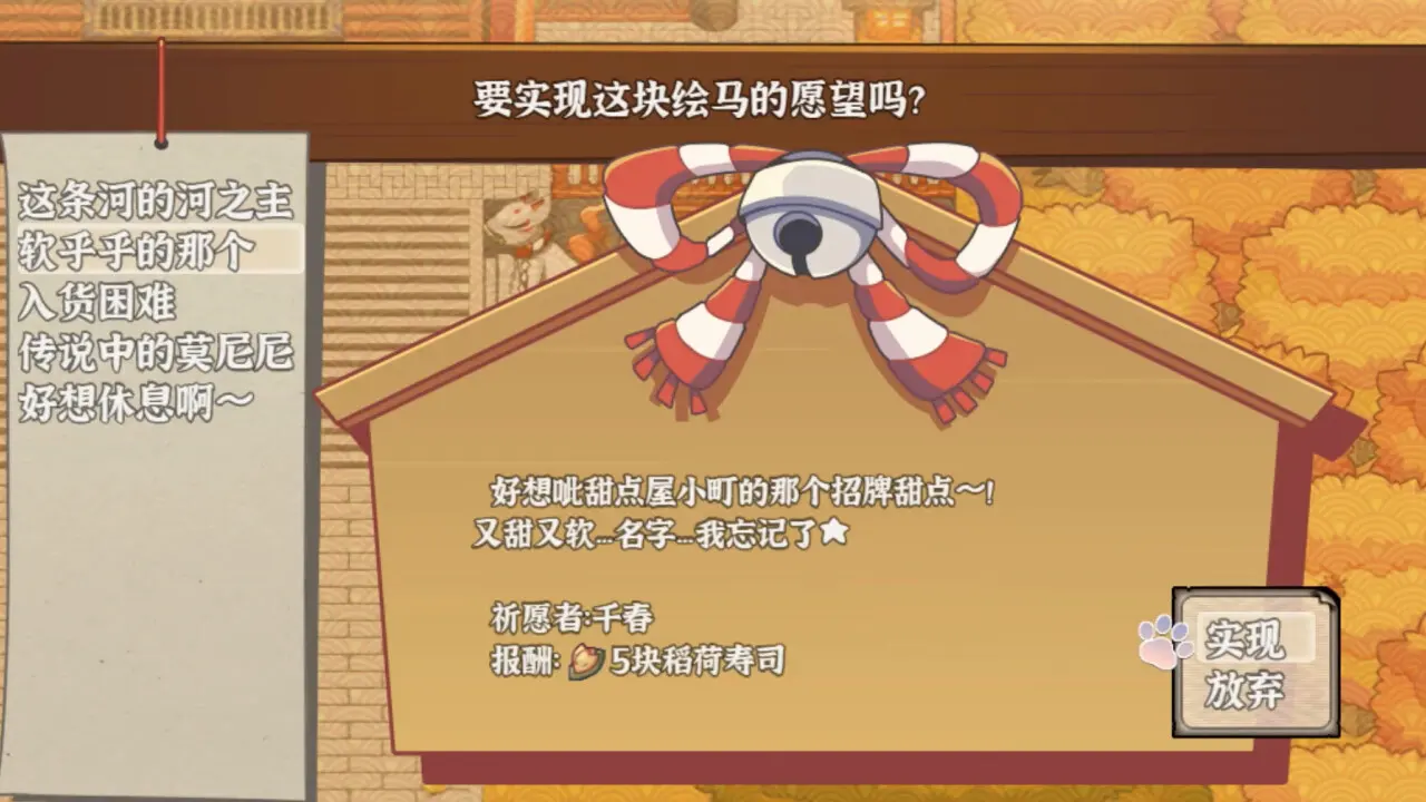 预览图3