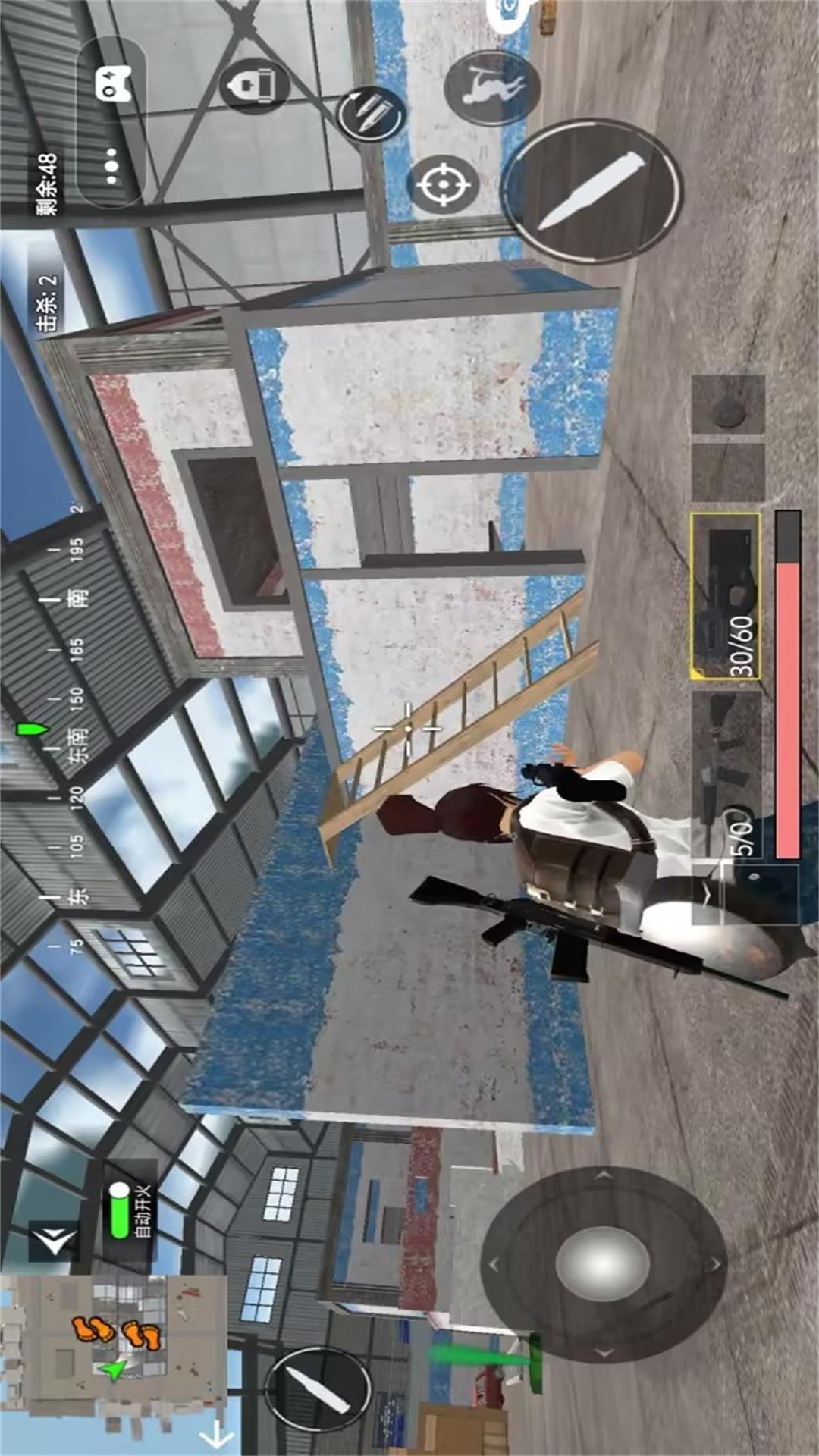预览图1