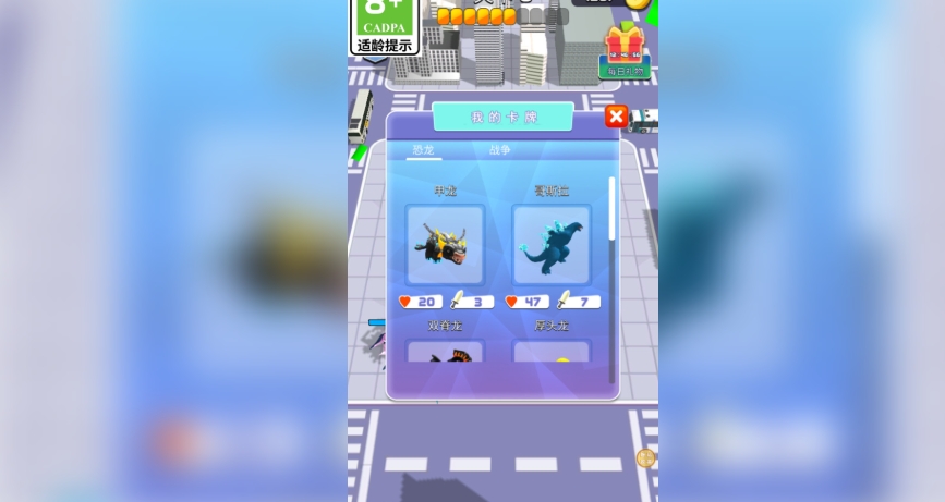 预览图1
