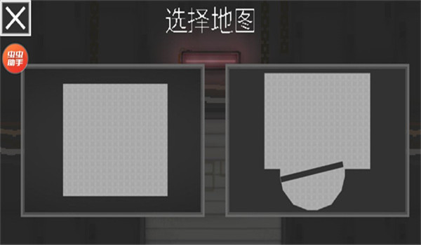 预览图2