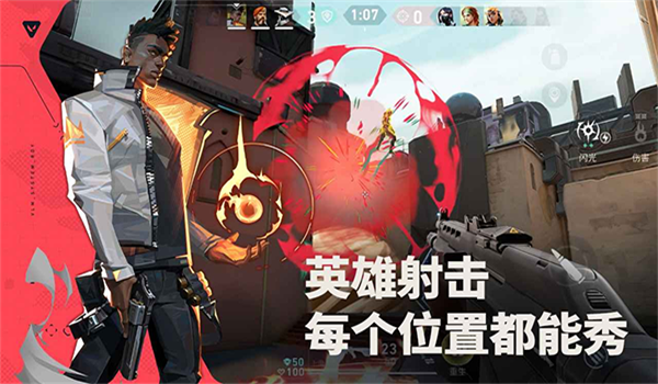 预览图1
