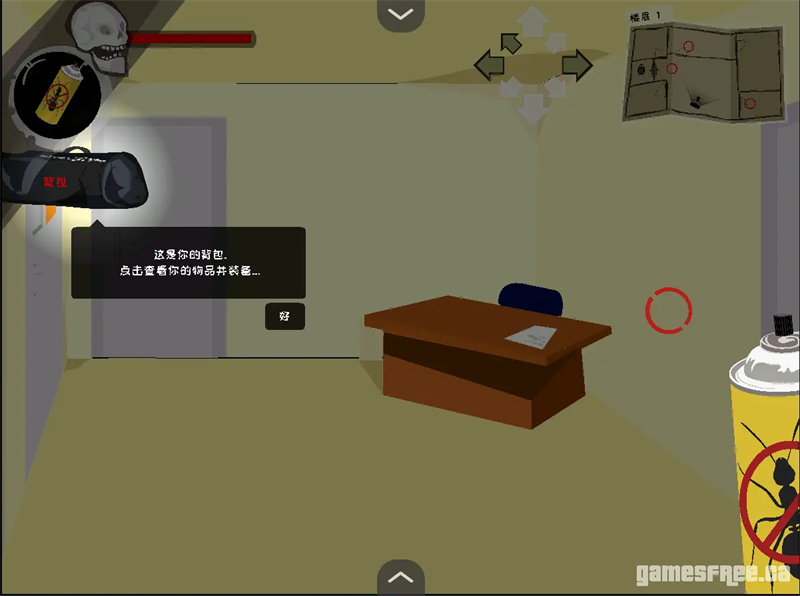 预览图2