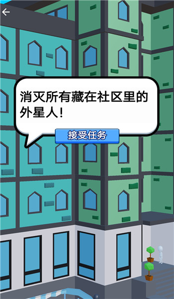 预览图3