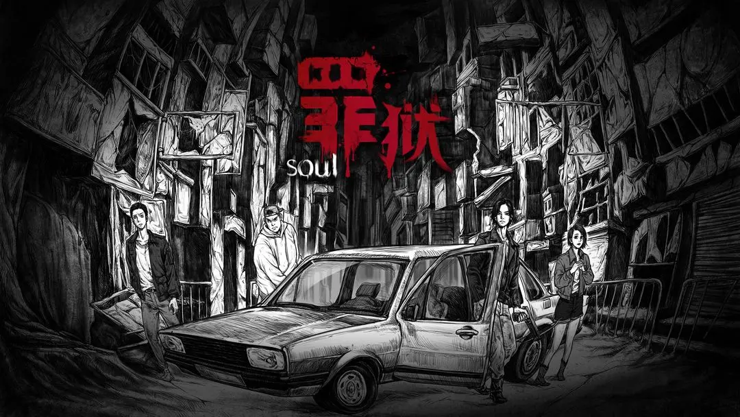 预览图1