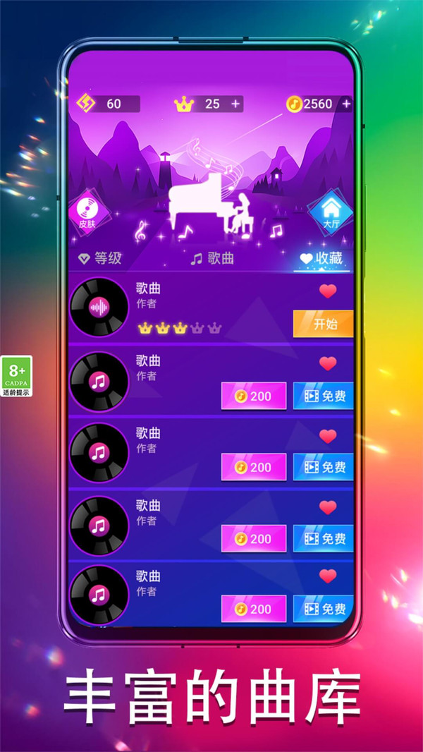 预览图1