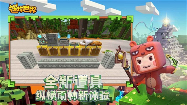 预览图3