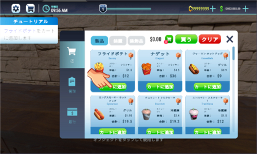 预览图1