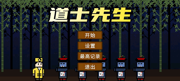 预览图2