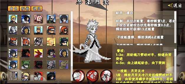 预览图3