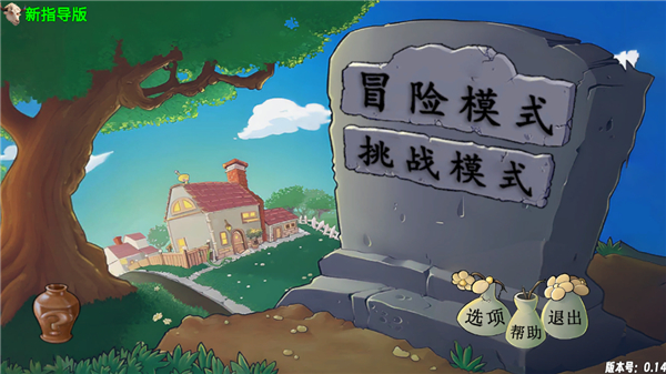 预览图4