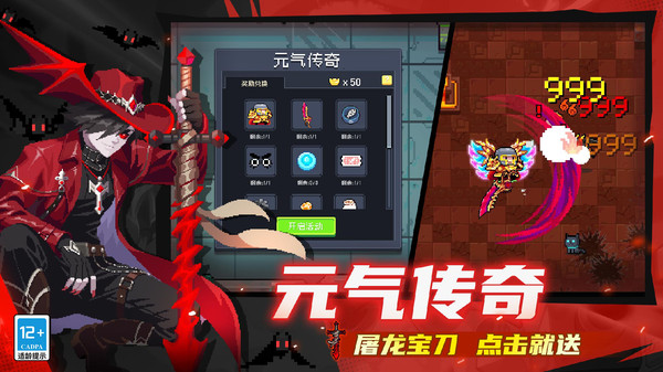 预览图1