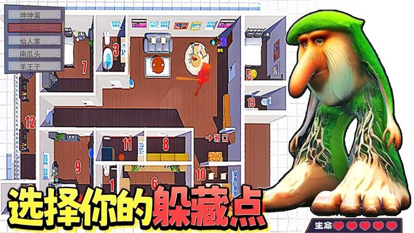 预览图3