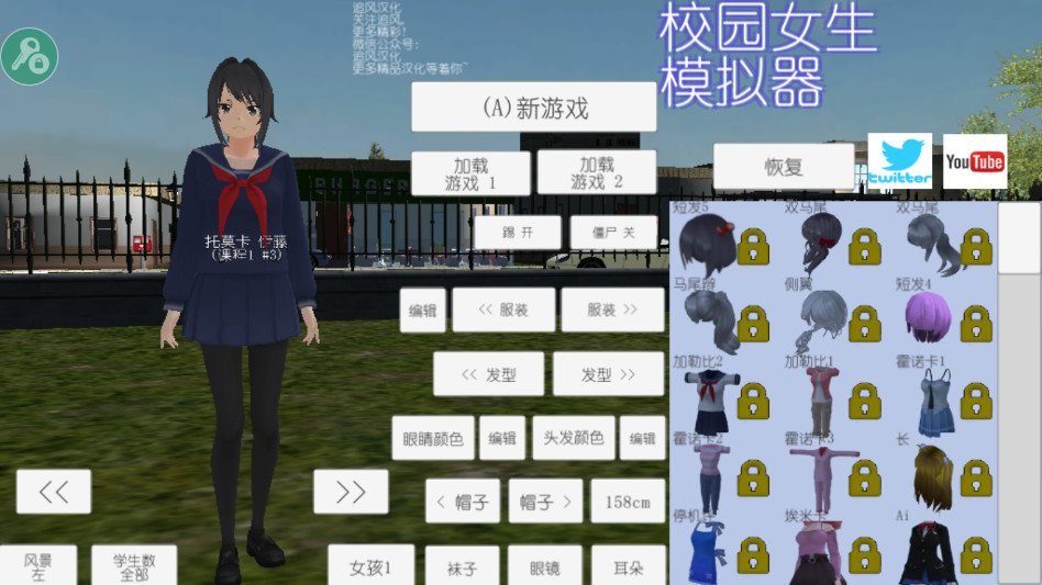 预览图2